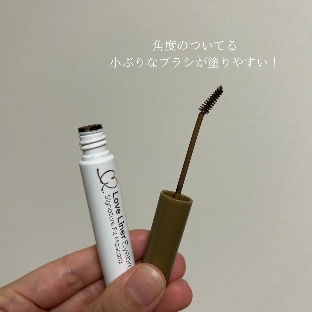 ラブ・ライナー シグネチャーフィットマスカラ<アイブロウ>/ラブ・ライナー/眉マスカラを使ったクチコミ(3枚目)