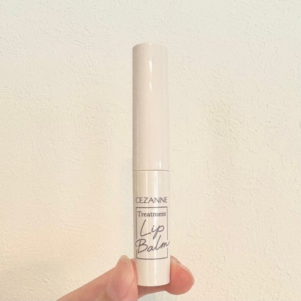 トリートメントリップバーム/CEZANNE/口紅・グロス・リップライナー・リップケアを使ったクチコミ(1枚目)