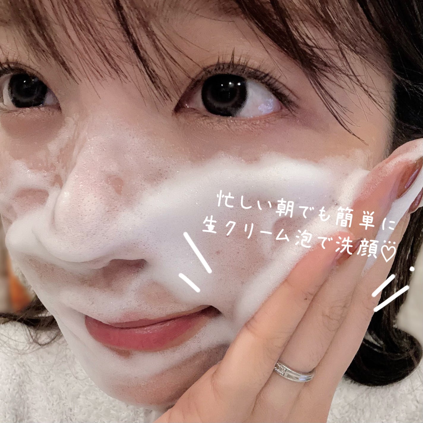 ビオレ ザフェイス 泡洗顔料 スムースクリア/ビオレ/泡洗顔を使ったクチコミ(4枚目)