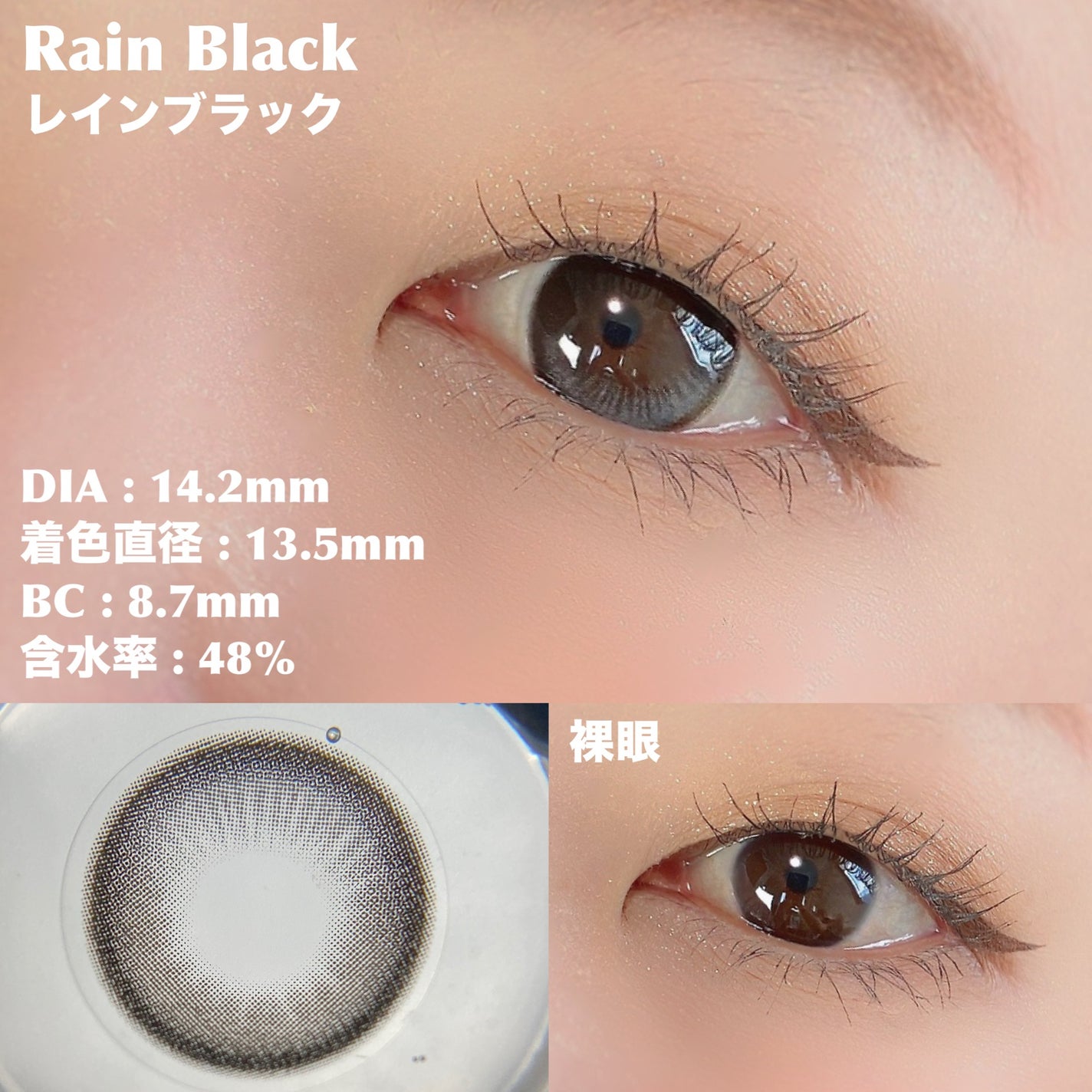 Big Glowy 1day/OLENS/ワンデー(1DAY)カラコンを使ったクチコミ(2枚目)