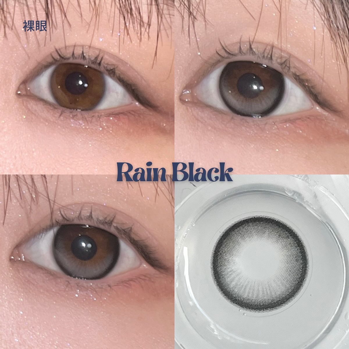 Big Glowy 1day/OLENS/ワンデー（１DAY）カラコンを使ったクチコミ（3枚目）