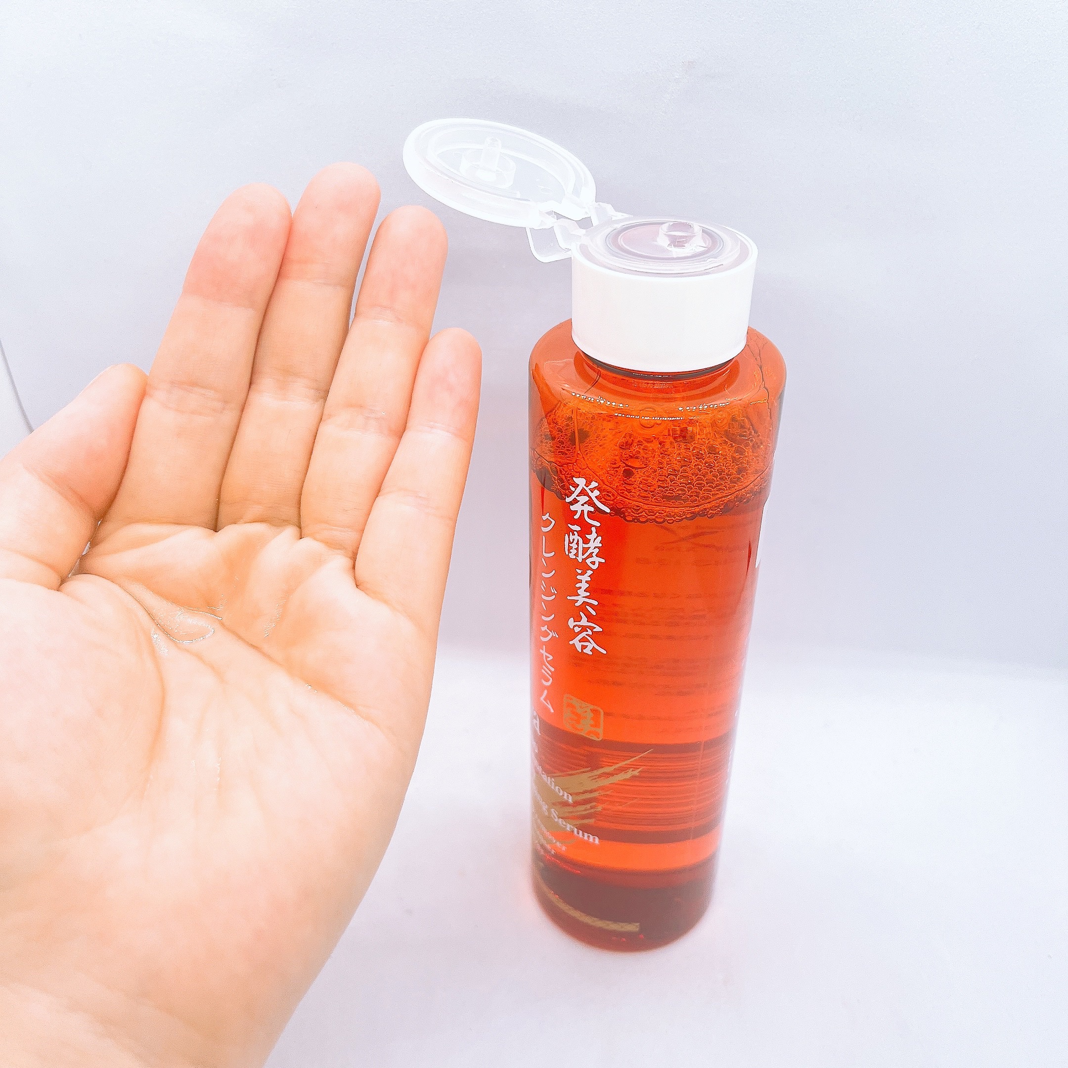 シーヴァ 美さを 発酵美容クレンジングセラムのクチコミ「今回はシーヴァ 美さを　発酵美容クレンジングセラムを使用しました😊
濃いメイクもスルッとクレン.....」（2枚目）