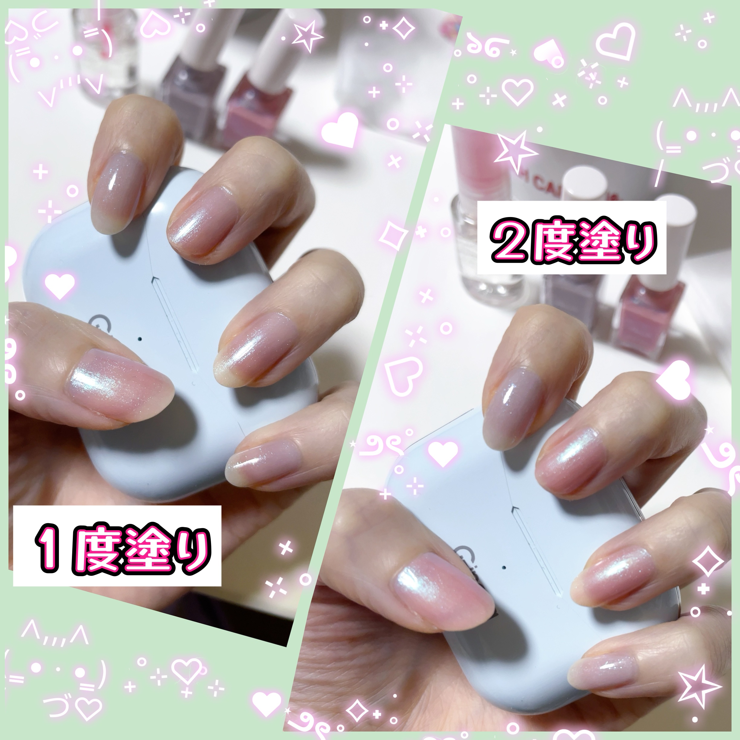 ミニネイル/パラドゥ/マニキュアを使ったクチコミ（2枚目）