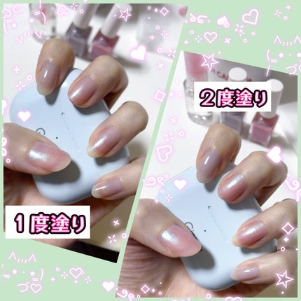 ミニネイル/パラドゥ/マニキュアを使ったクチコミ(2枚目)