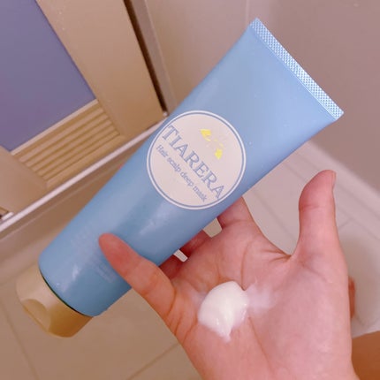 ヘアスカルプディープマスク/TIARERA/ヘアマスク・ヘアパックを使ったクチコミ(3枚目)