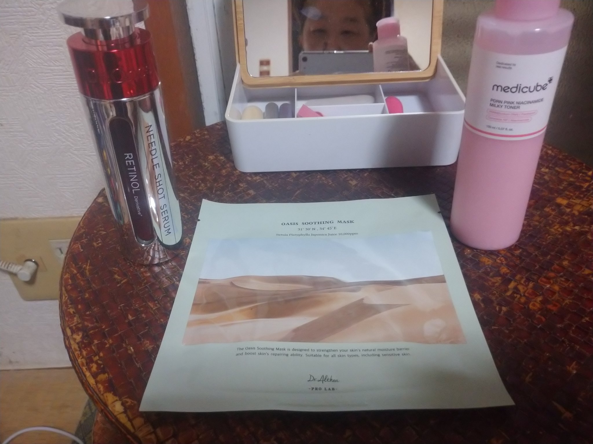 レチノール 3ペプチドナイトリペアクリーム/Anua/フェイスクリームを使ったクチコミ（1枚目）