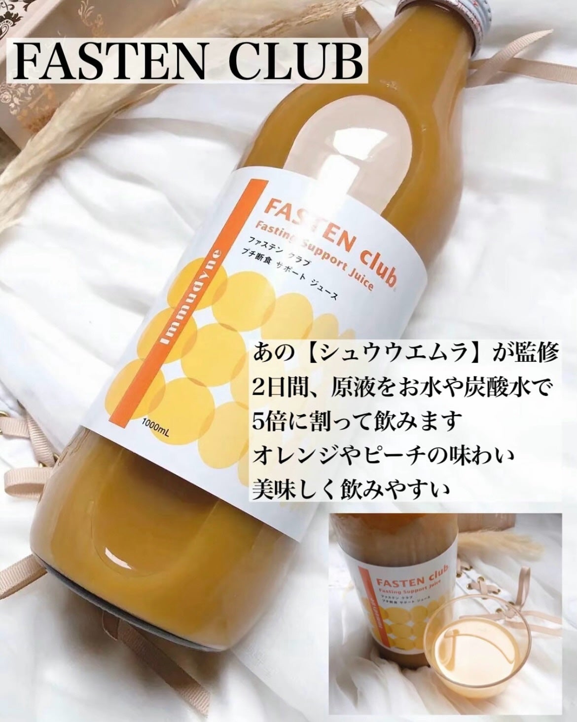 ð¥ð¢ð¬ð.ðððð çŸå®¹ã©ã€ã¿ãŒ on LIPS ãèªå·±æµã®ãã¡ã¹ãã£ã³ã°ã¯ã¡ãã£ãšâšé£ãããªããšæããæ¹ãå€ãã¯..ãïŒ4æç®ïŒ