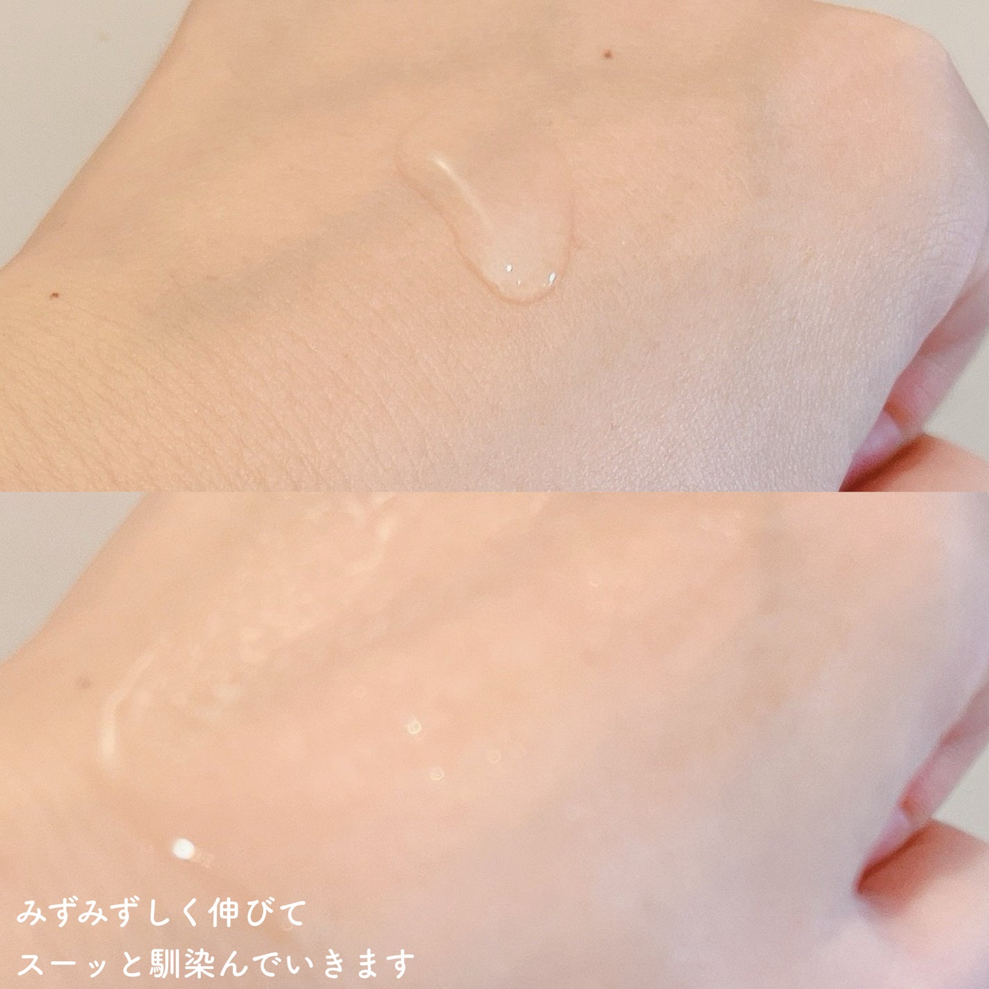 ウォータリー ヒアル セラム/Real Barrier/美容液を使ったクチコミ(3枚目)