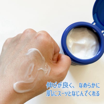 スペシャルジェルクリーム EX (ブライトニング) /アクアレーベル/オールインワン化粧品を使ったクチコミ(5枚目)