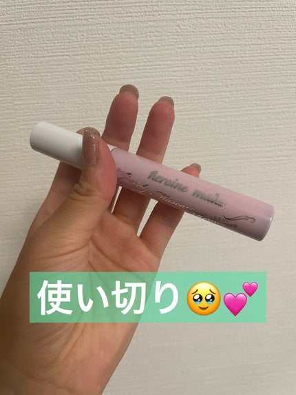 ヒロインメイクSP スピーディーマスカラリムーバー/ヒロインメイク/ポイントメイクリムーバーを使ったクチコミ(1枚目)