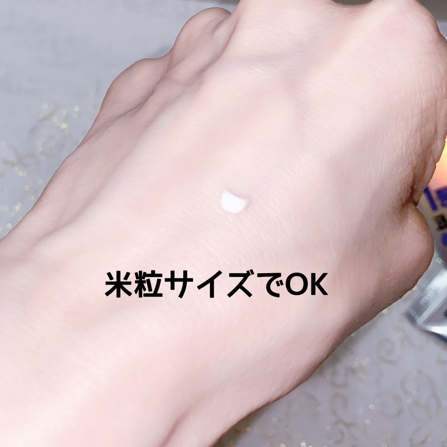 シルクリペアネイルクリーム/COSNORI/ネイルオイル・トリートメントを使ったクチコミ(3枚目)