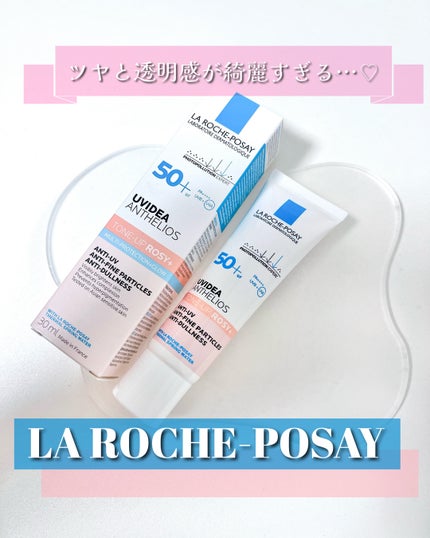 UVイデア XL プロテクショントーンアップ ローズ+/ラ ロッシュ ポゼ/日焼け止め・UVケアを使ったクチコミ(1枚目)
