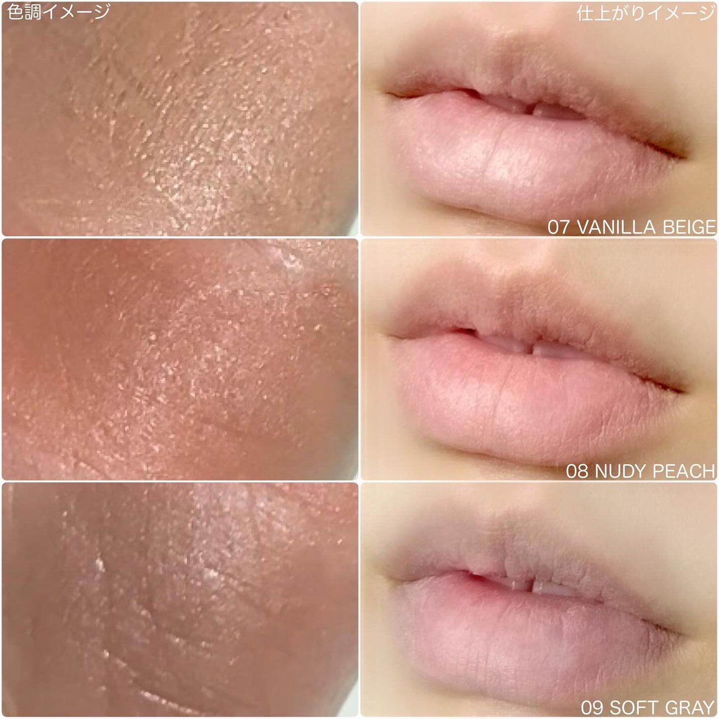 M♡フォロバ on LIPS 「#m_beautyroom06です🌸-—————HeartPe..」(7枚目)