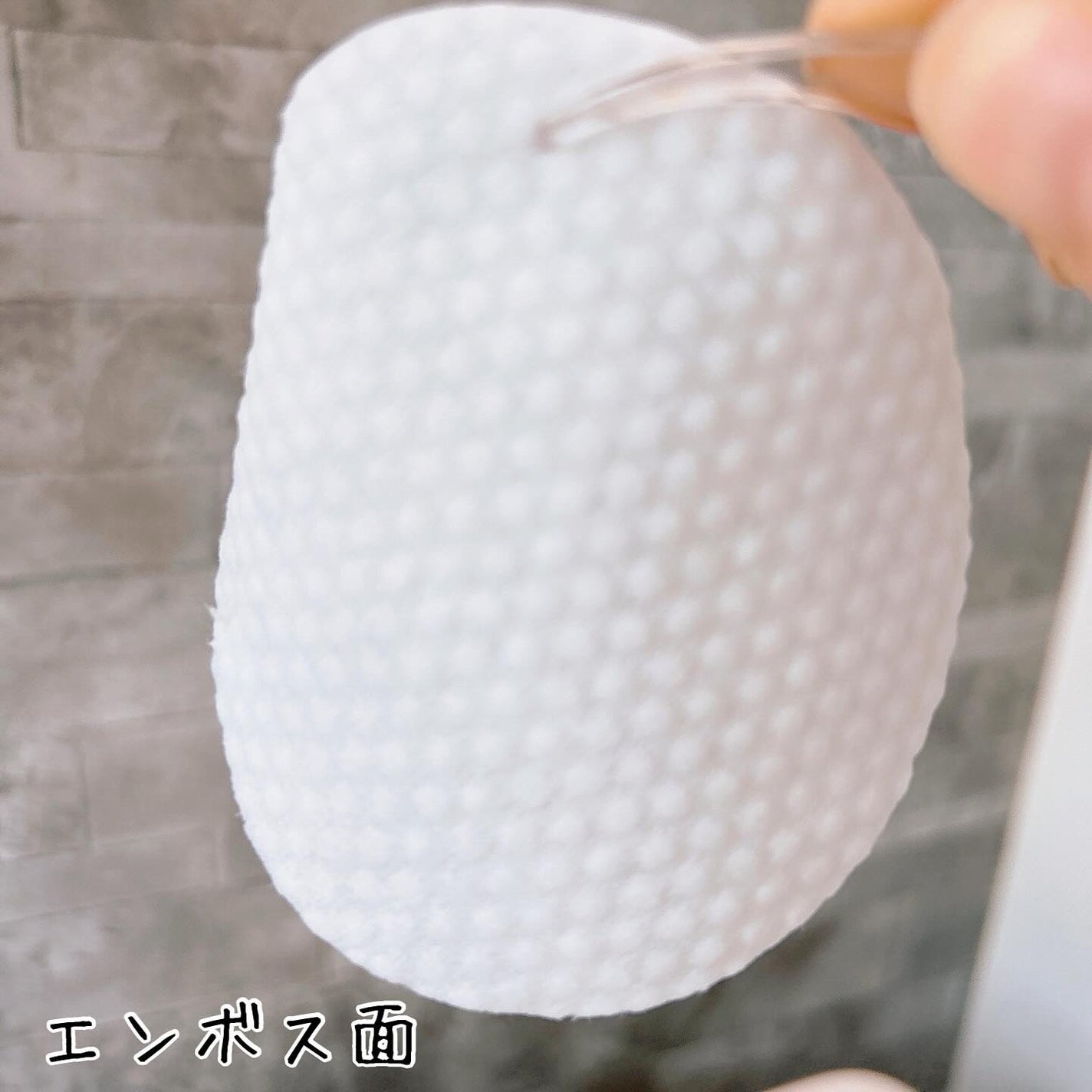 デイリートナーパッド/NEEDLY/トナーパッドを使ったクチコミ(5枚目)