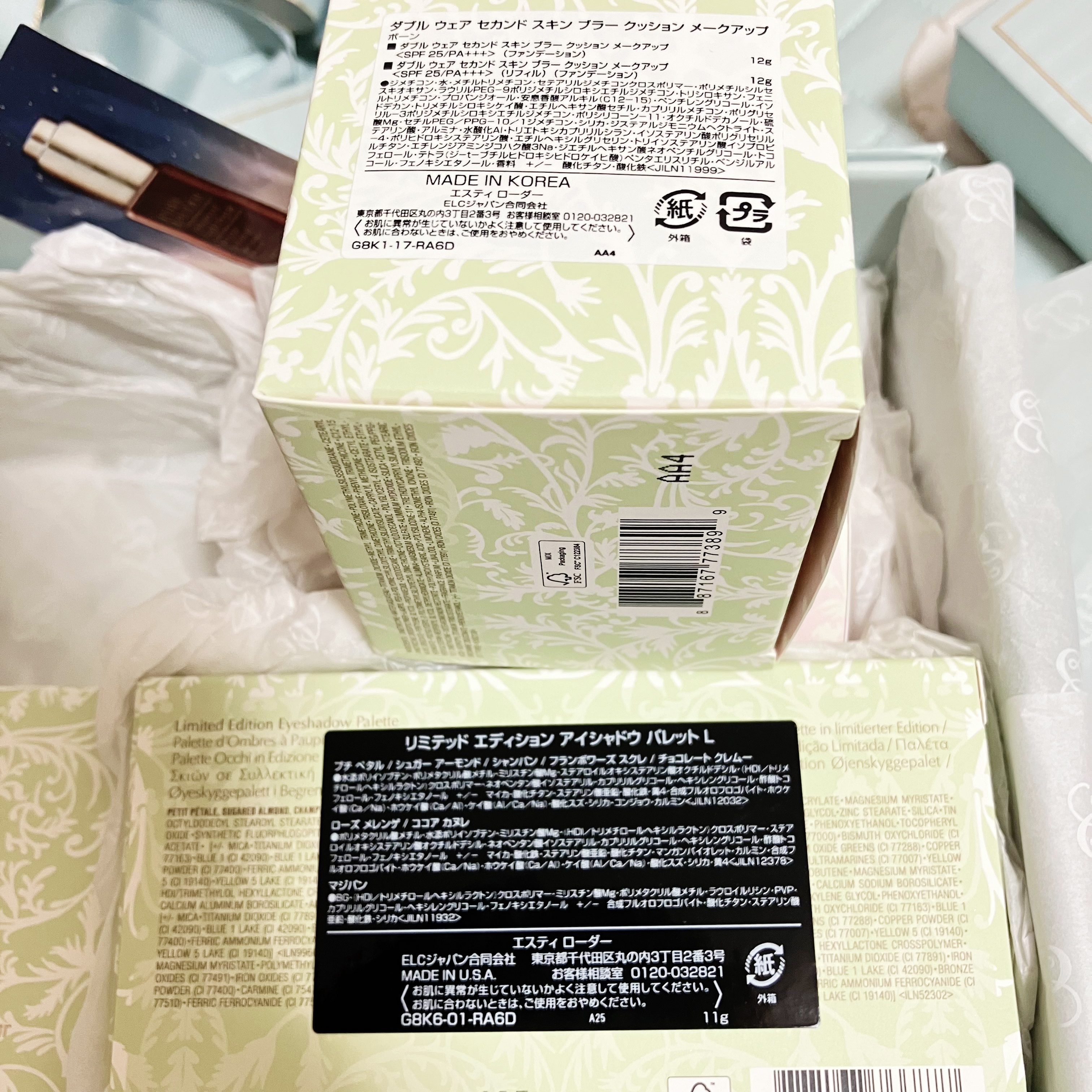 ダブル ウェア セカンド スキン ブラー クッション メークアップ/ESTEE LAUDER/クッションファンデーションを使ったクチコミ（2枚目）