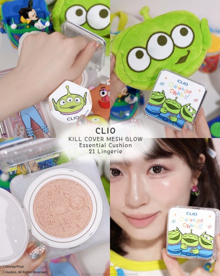 プロ アイ パレット エアー/CLIO/アイシャドウパレットを使ったクチコミ(7枚目)