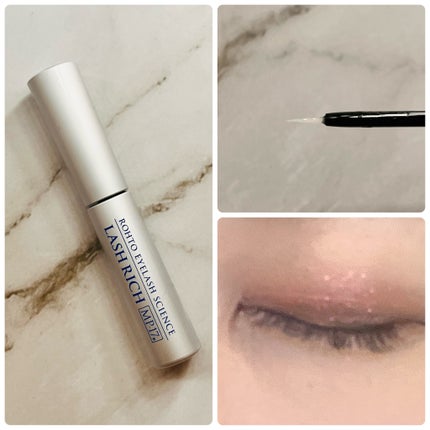 ラッシュリッチアイラッシュセラム/ロート製薬/まつげ美容液を使ったクチコミ(2枚目)