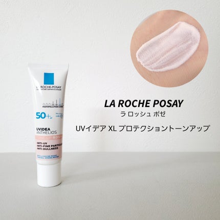 UVã€ã㢠XL ãããã¯ã·ã§ã³ããŒã³ã¢ãã ããŒãº+/ã© ããã·ã¥ ããŒ/æ¥çŒãæ¢ãã»UVã±ã¢ã䜿ã£ãã¯ãã³ãïŒ1æç®ïŒ