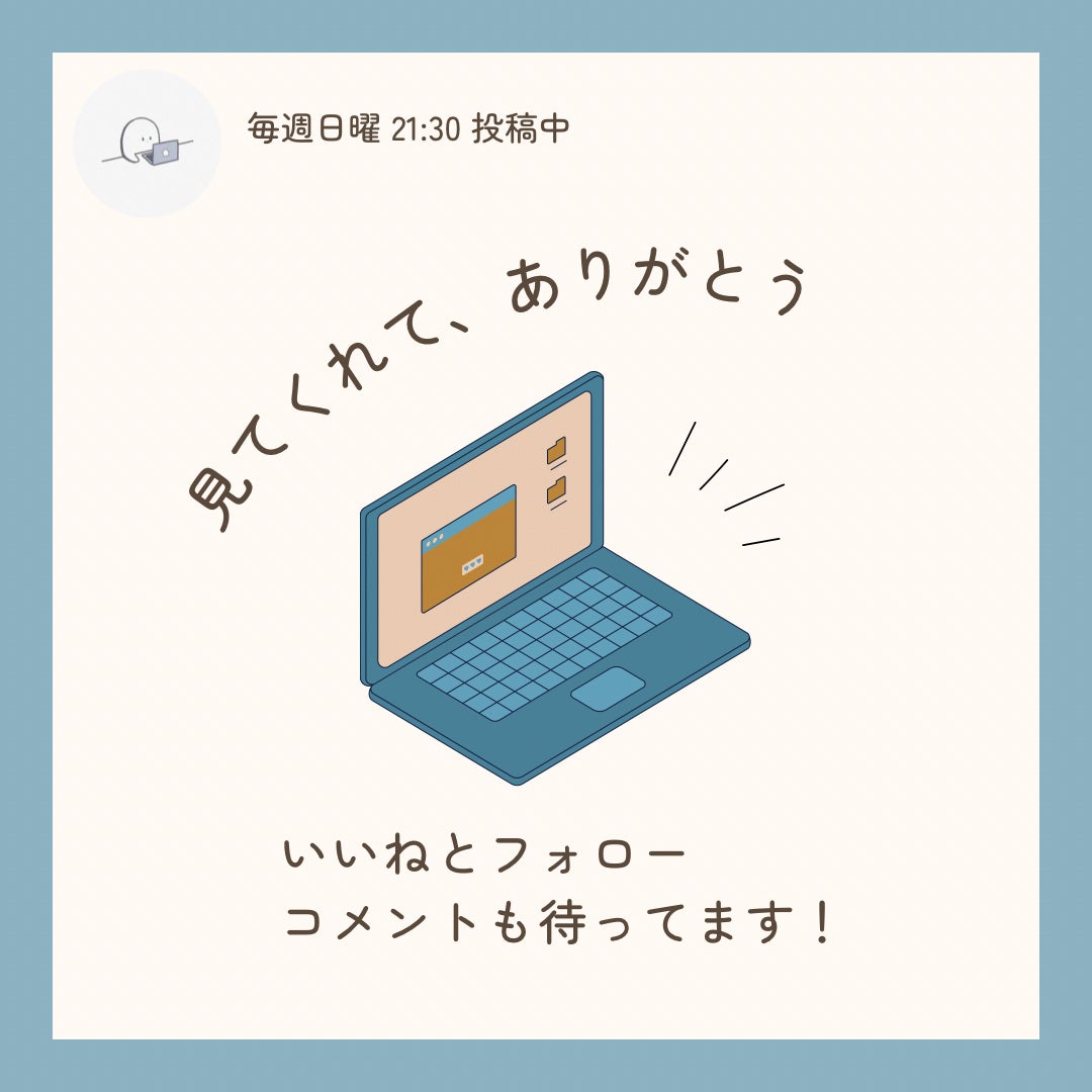 ブラーグロイリップティント/Dinto/リップティントを使ったクチコミ(5枚目)