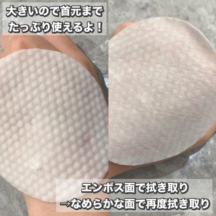 れいこ❤️ on LIPS 「\KISSOFLIFE「NATTY」さんおすすめのトナパ/NE..」(4枚目)