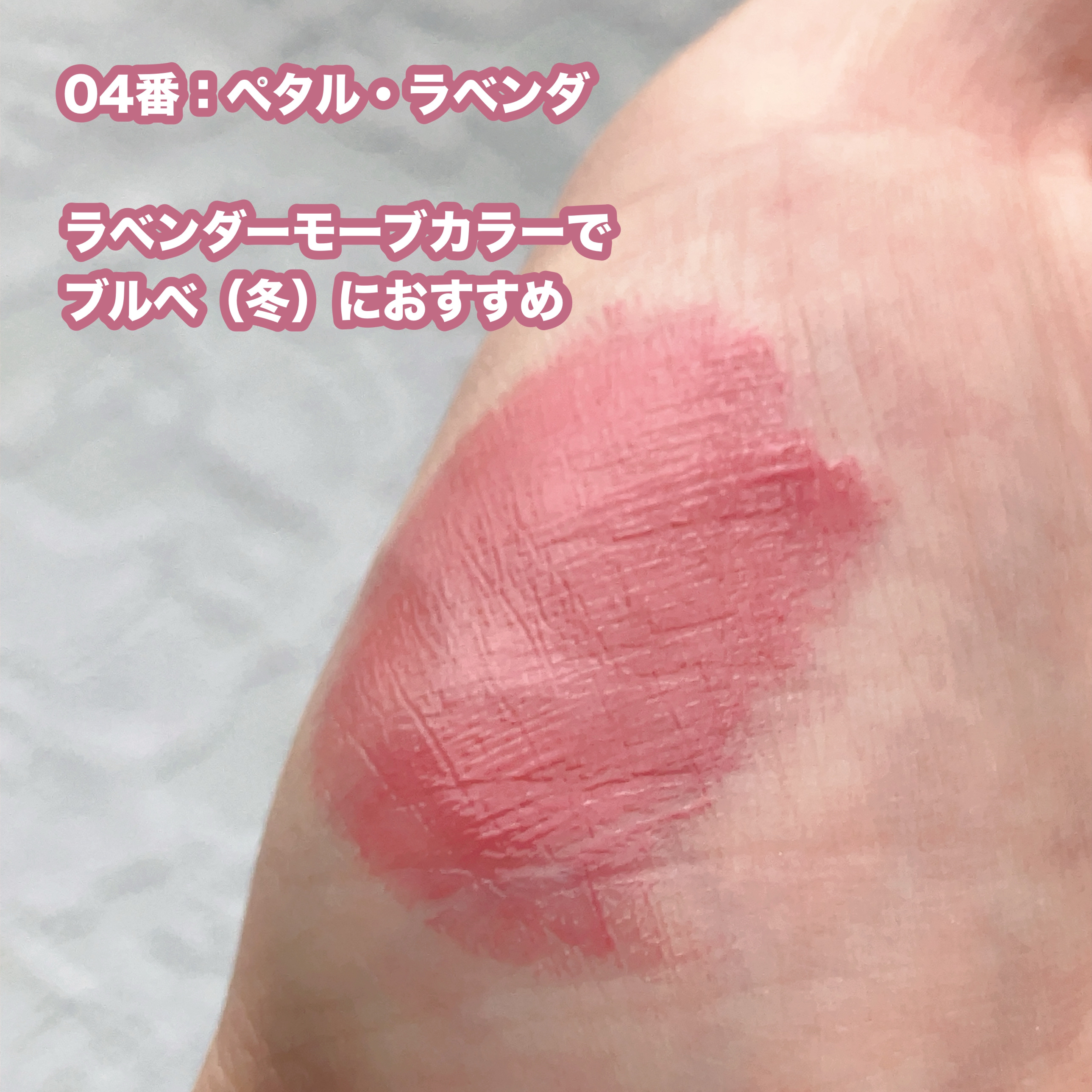 アイスドロップウォーターティント/kkotppang/リップティントを使ったクチコミ（3枚目）