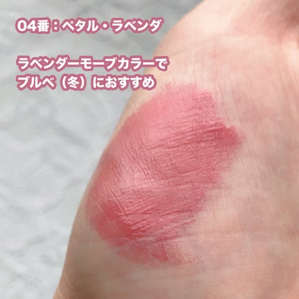 コッパン アイスドロップウォーターティント/kkotppang/リップティントを使ったクチコミ(3枚目)