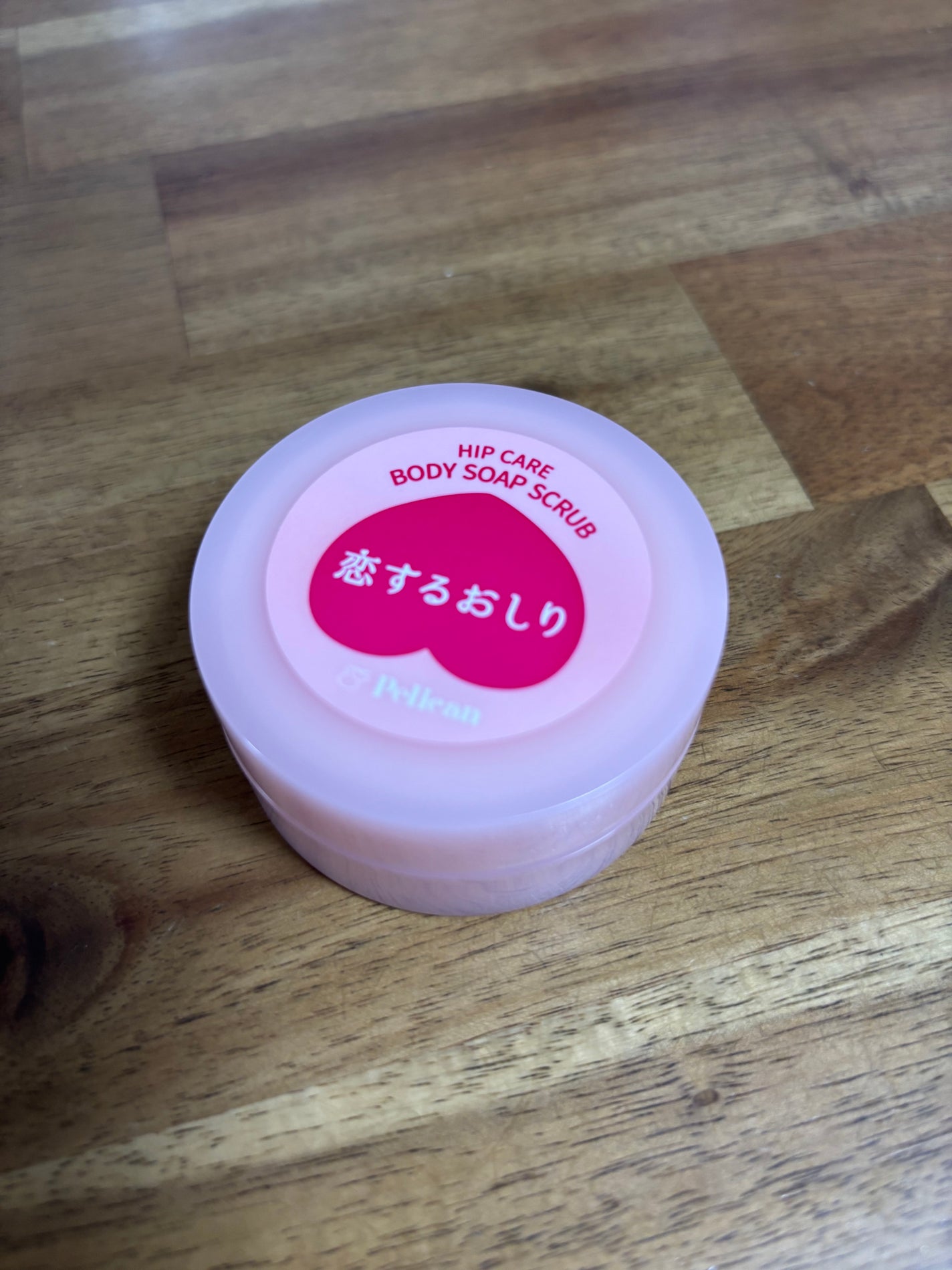 ゆきゆ on LIPS 「恋するおしりのスクラブ……!恋するおしりの石鹸はお気に入りで、..」(1枚目)