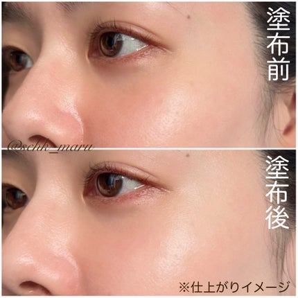 オルビス リンクルブライトUVプロテクター/オルビス/日焼け止めクリームを使ったクチコミ(5枚目)