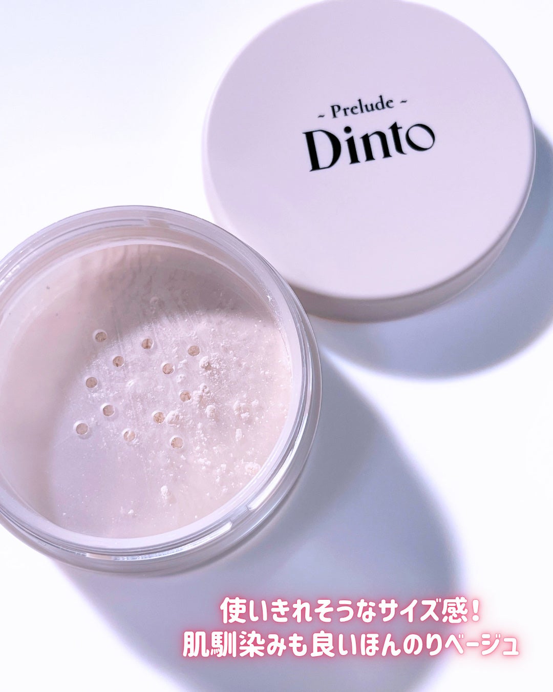 La Belle Rose Plumping Lip Tint/Dinto/口紅を使ったクチコミ(3枚目)