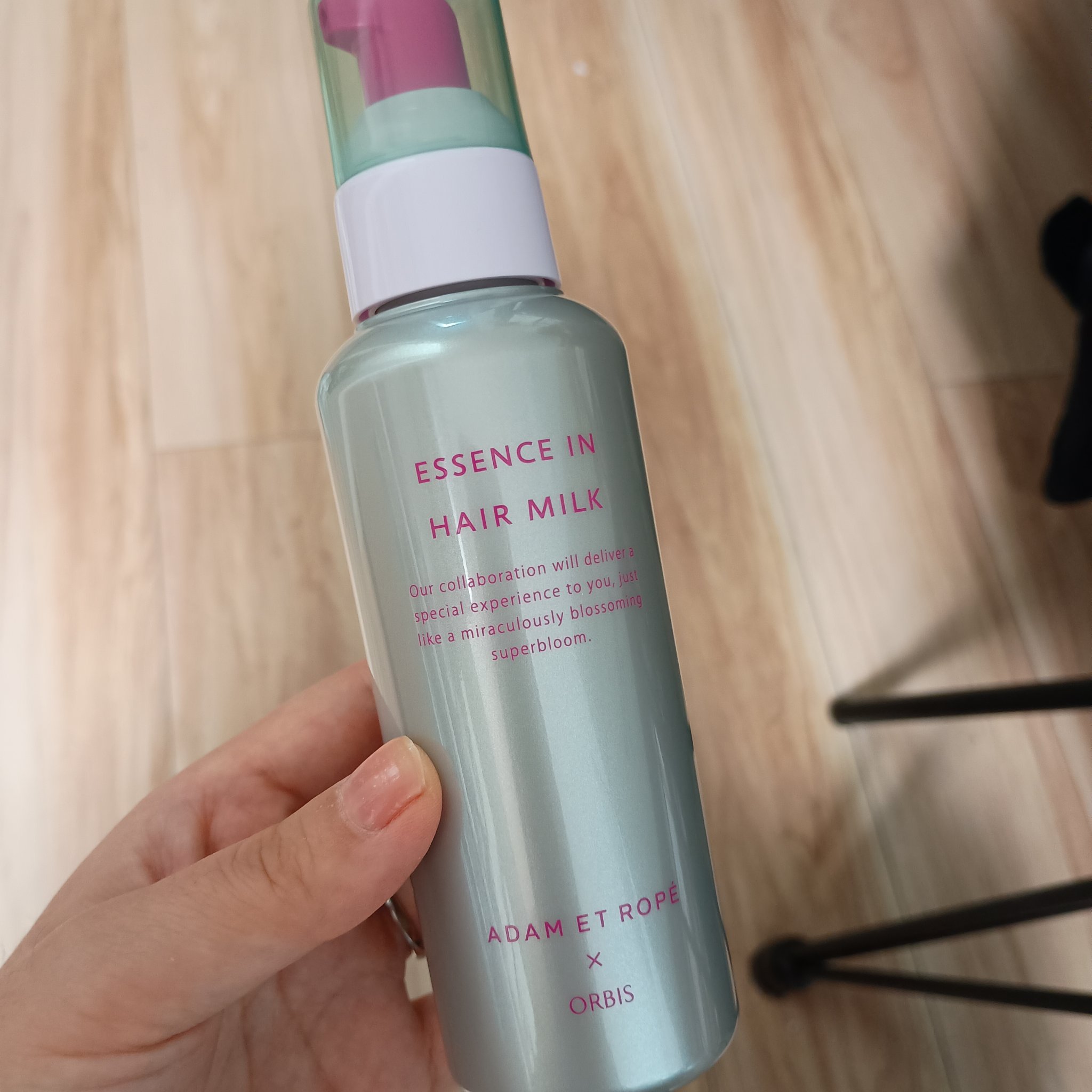 エッセンスインヘアミルク 限定ボトル 140g（ADAM ET ROPÉ）/オルビス/ヘアミルクを使ったクチコミ（1枚目）