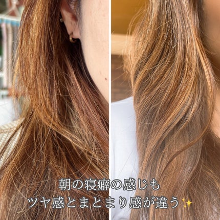 ヨリソイシャンプー/トリートメント/iiinalily/市販シャンプーを使ったクチコミ(4枚目)