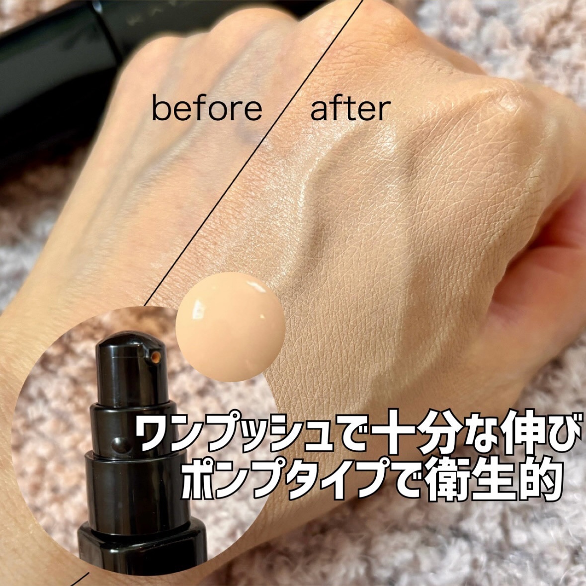 ケイト バーチャルスキンメイカー 02/KATE/リキッドファンデーションを使ったクチコミ（3枚目）