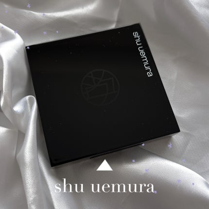 アイスカルプト/shu uemura/アイシャドウパレットを使ったクチコミ(1枚目)