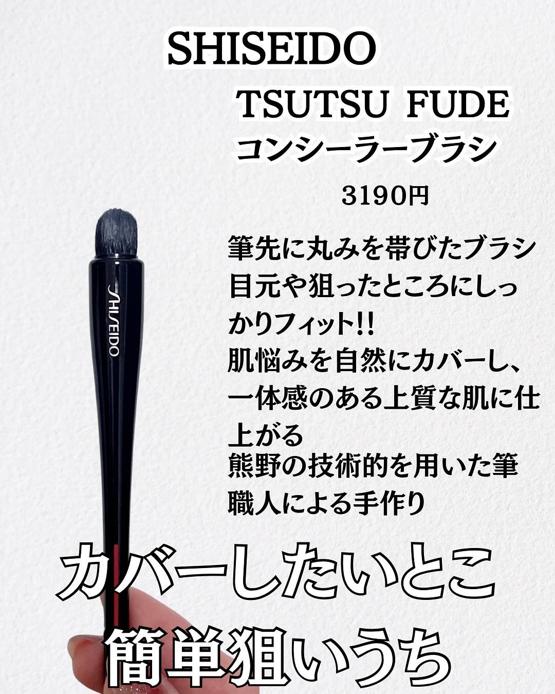 リアルックミラー/ロージーローザ/その他化粧小物を使ったクチコミ(5枚目)