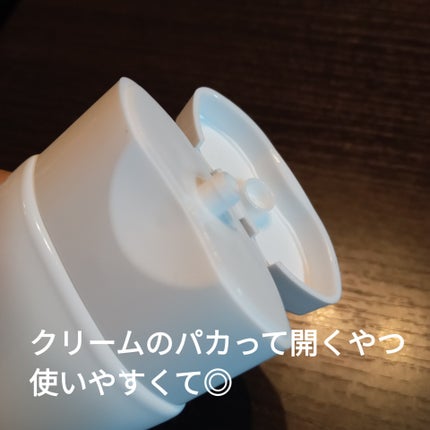 アゼフィット VC ジェルクリーム/NIKI PITA/フェイスクリームを使ったクチコミ(3枚目)
