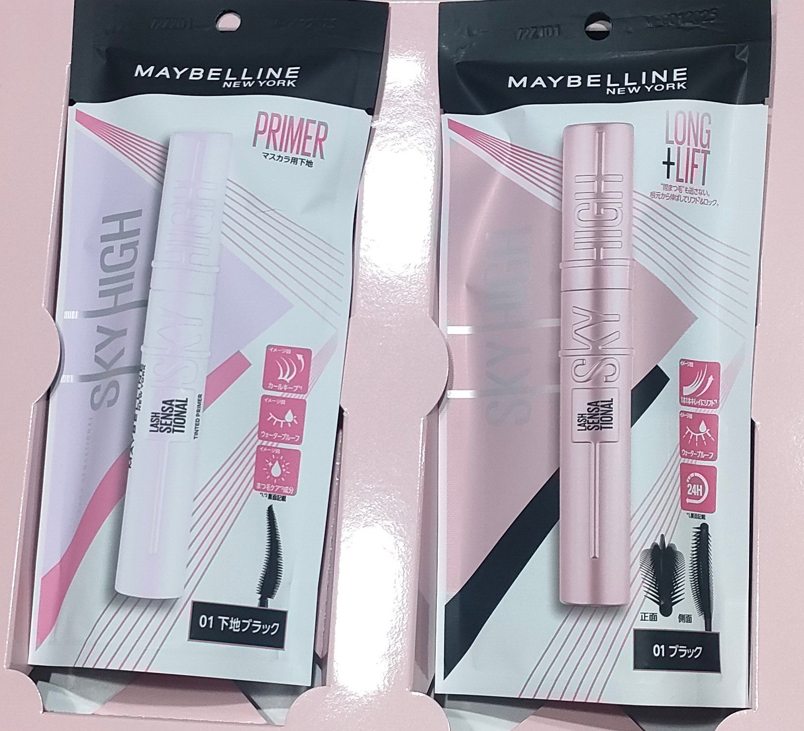 スカイハイ/MAYBELLINE NEW YORK/マスカラを使ったクチコミ（1枚目）