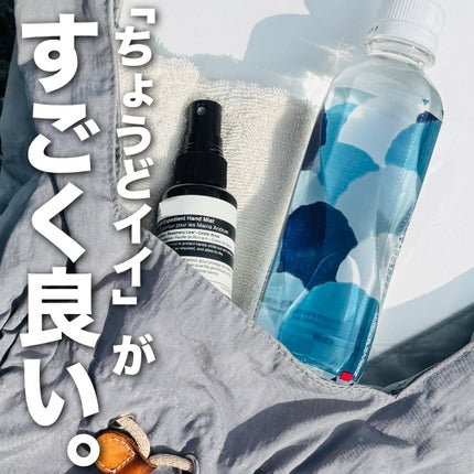 やわらか天然水/キリン/ミネラルウォーターを使ったクチコミ(1枚目)