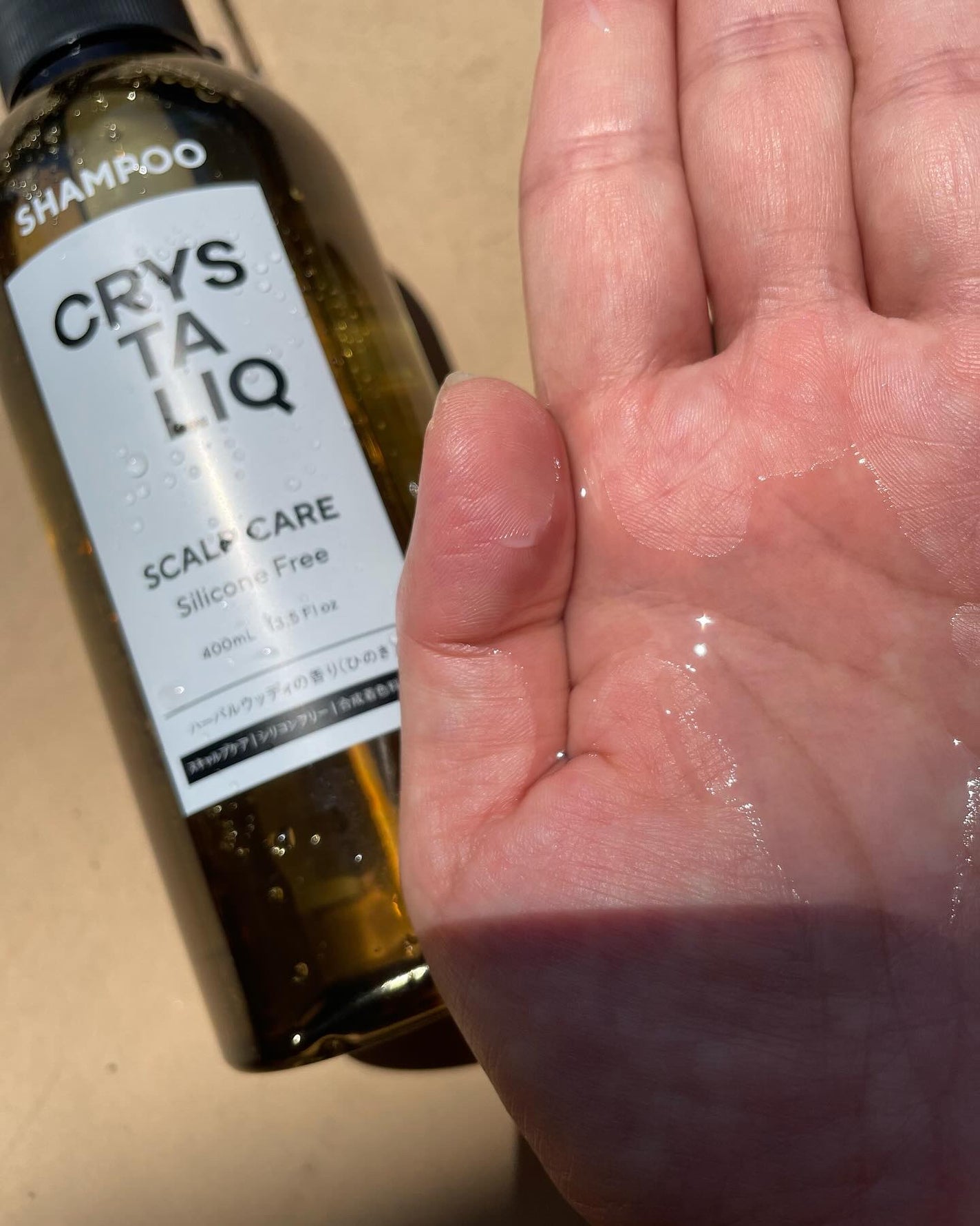 CRYSTALIQ スキャルプケア シャンプー/トリートメント/Crystaliq /市販シャンプーを使ったクチコミ(2枚目)