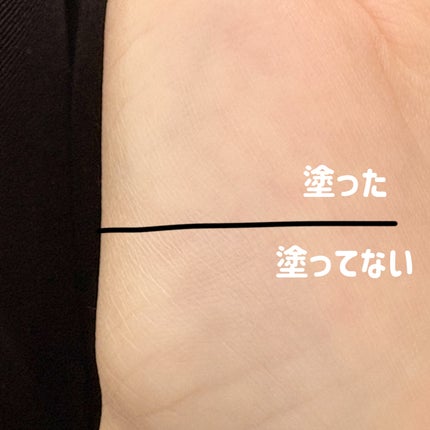 エテュセ ポアレスプライマー/ettusais/化粧下地を使ったクチコミ(3枚目)