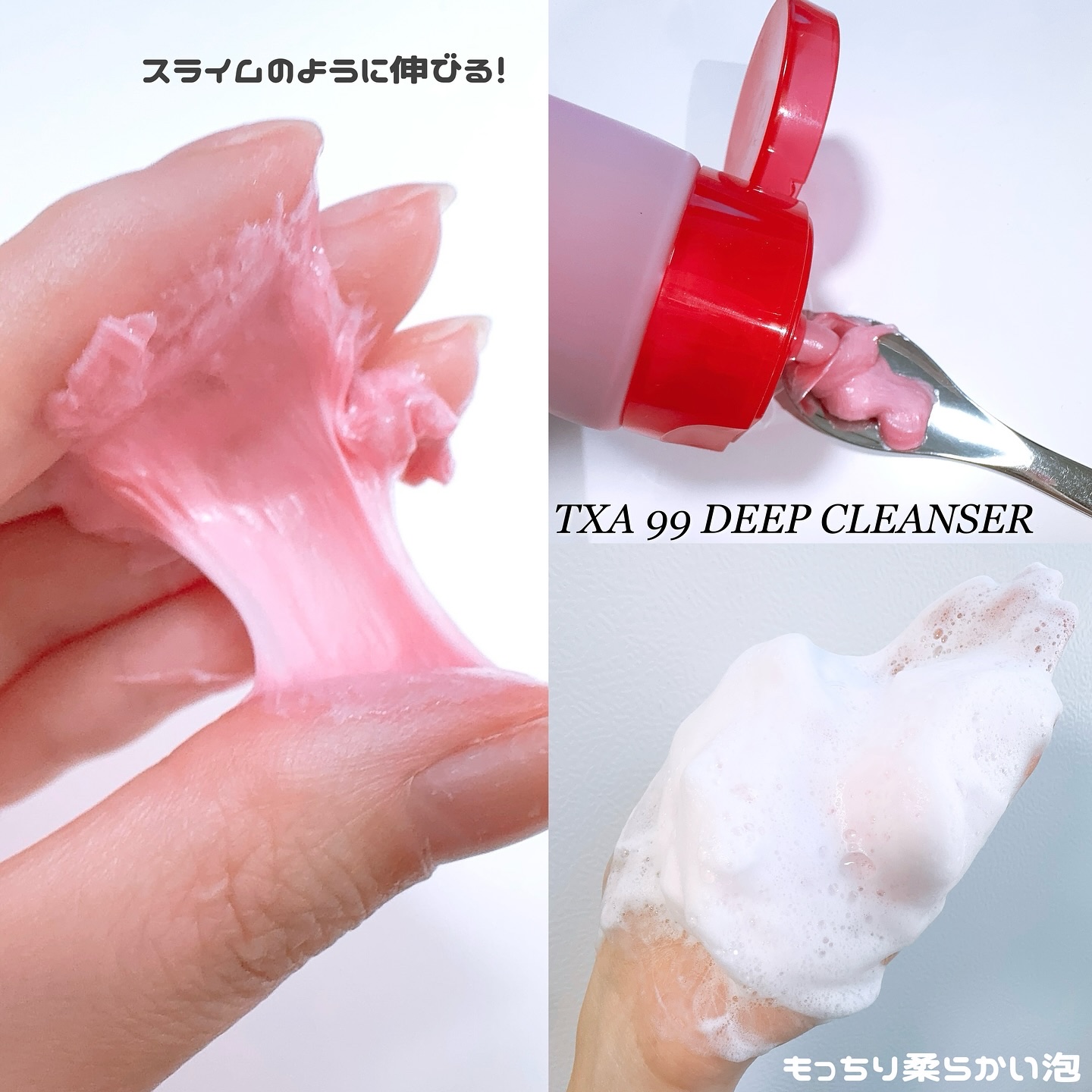 TXAトーニングショット99セラム/APRILSKIN/美容液を使ったクチコミ（3枚目）