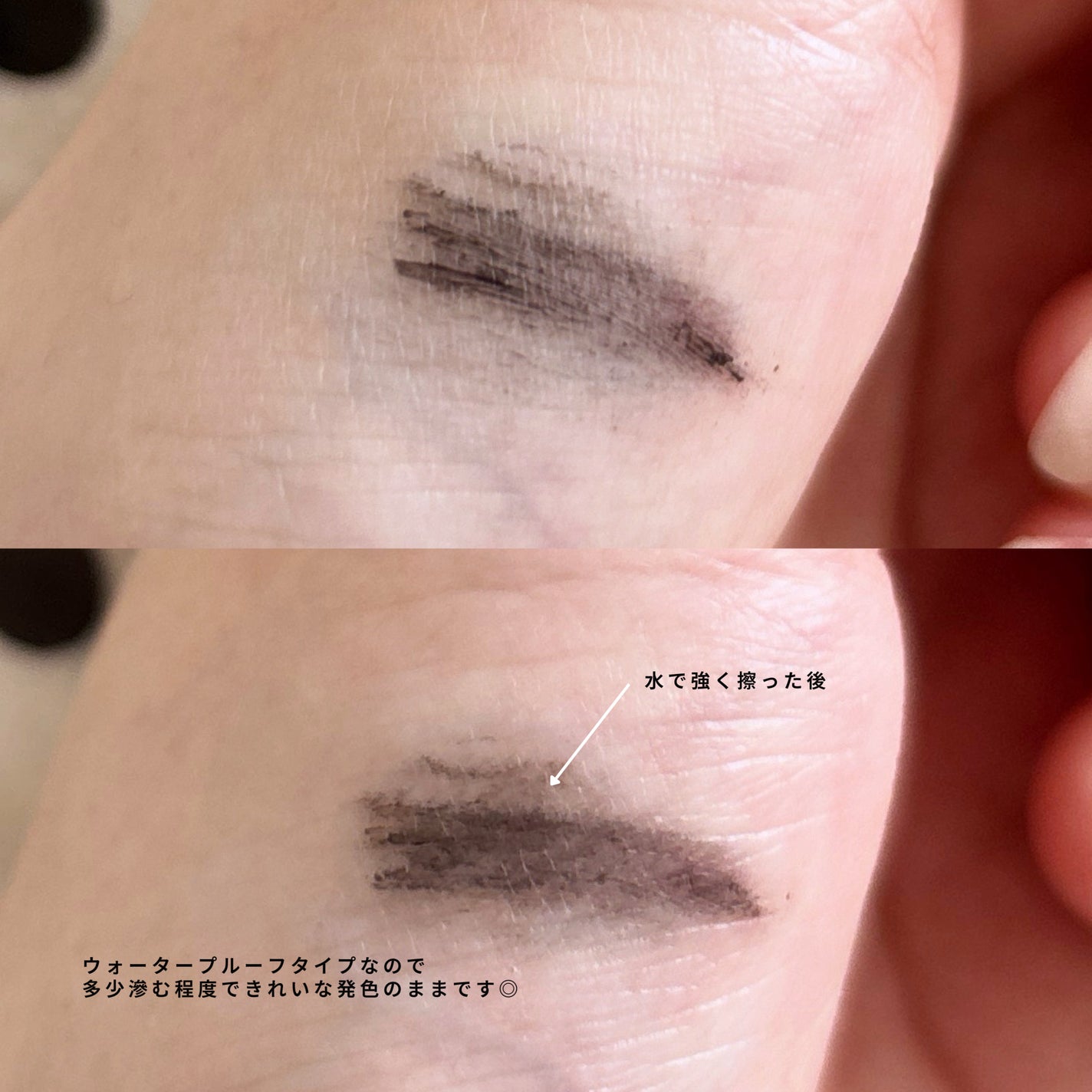 ã¹ã«ã€ãã€/MAYBELLINE NEW YORK/ãã¹ã«ã©ã䜿ã£ãã¯ãã³ãïŒ4æç®ïŒ