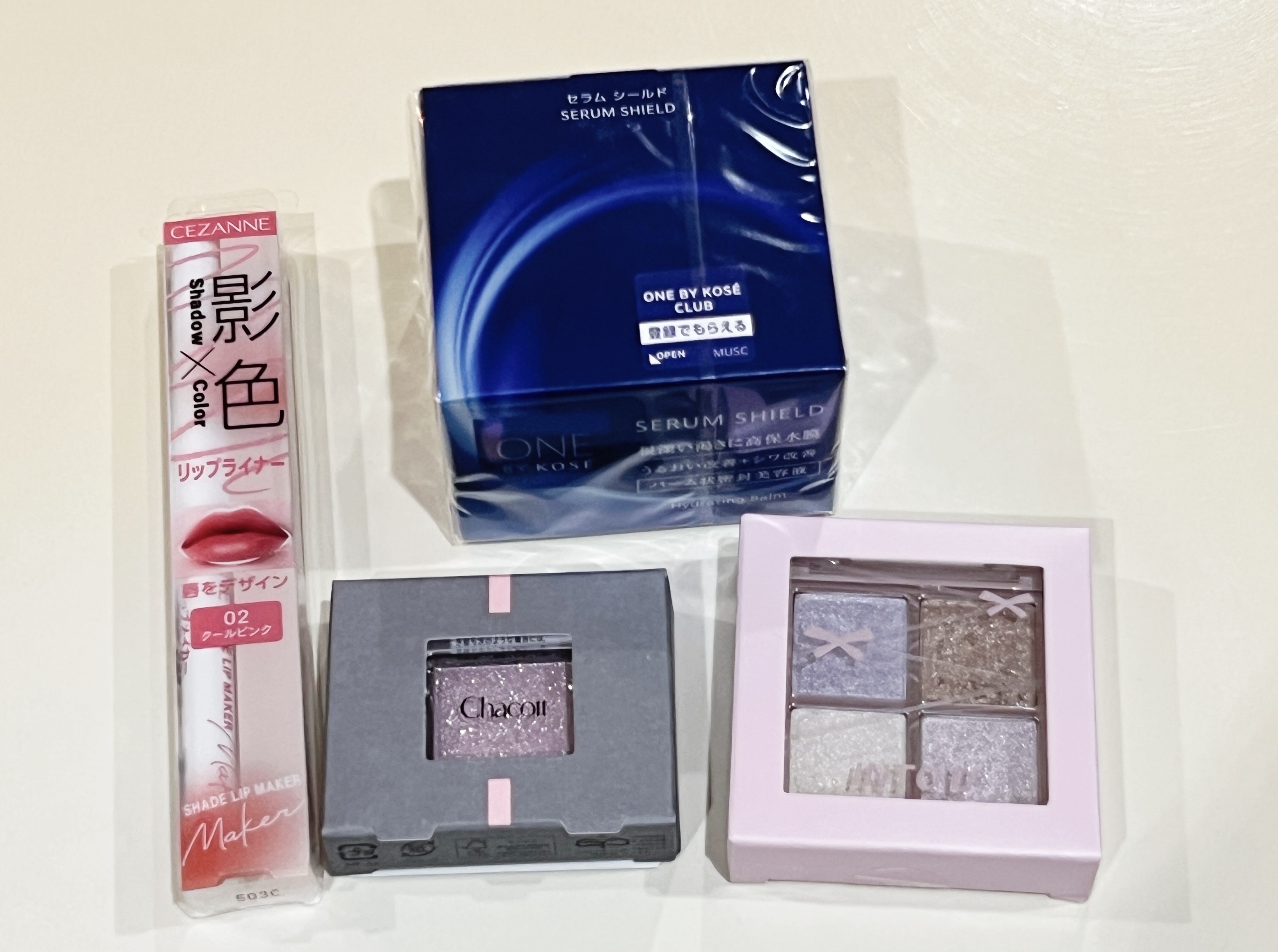 INTO U ローテーショナルアイシャドウパレット/INTO U/アイシャドウパレットを使ったクチコミ（1枚目）