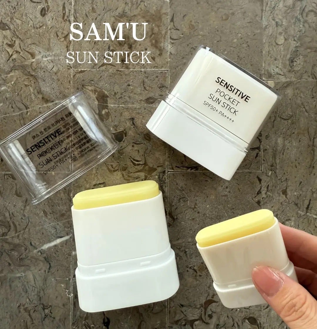 センシティブポケットサンスティック/SAM'U/日焼け止めスティックを使ったクチコミ(2枚目)