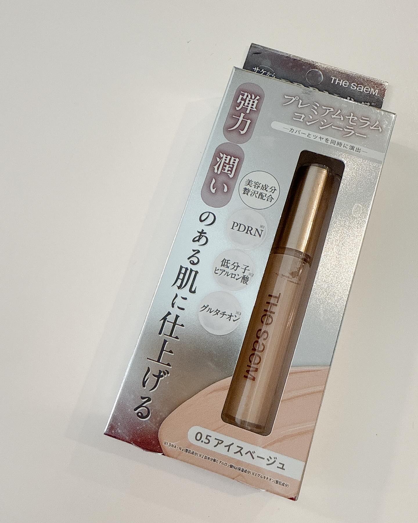 CPセラムフィットコンシーラー/the SAEM/リキッドコンシーラーを使ったクチコミ（2枚目）