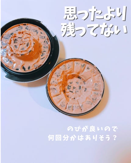 V3シャイニングファンデーション/SPICARE/クッションファンデーションを使ったクチコミ(4枚目)