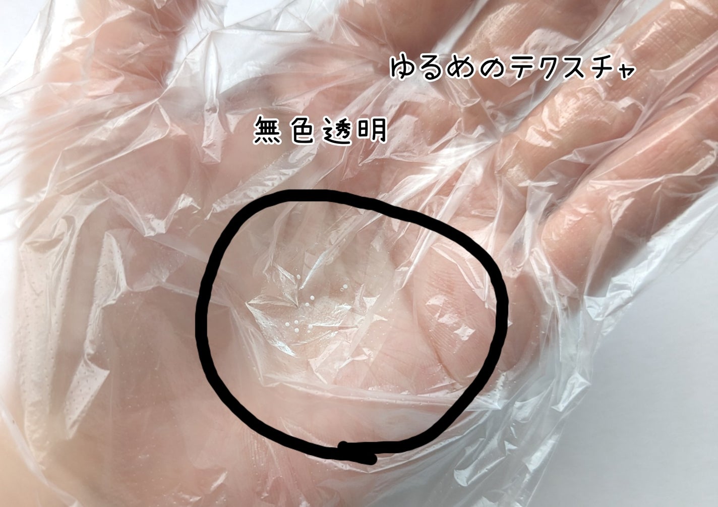 トーンブライトニング カプセルアンプル/SKIN1004/美容液を使ったクチコミ(2枚目)