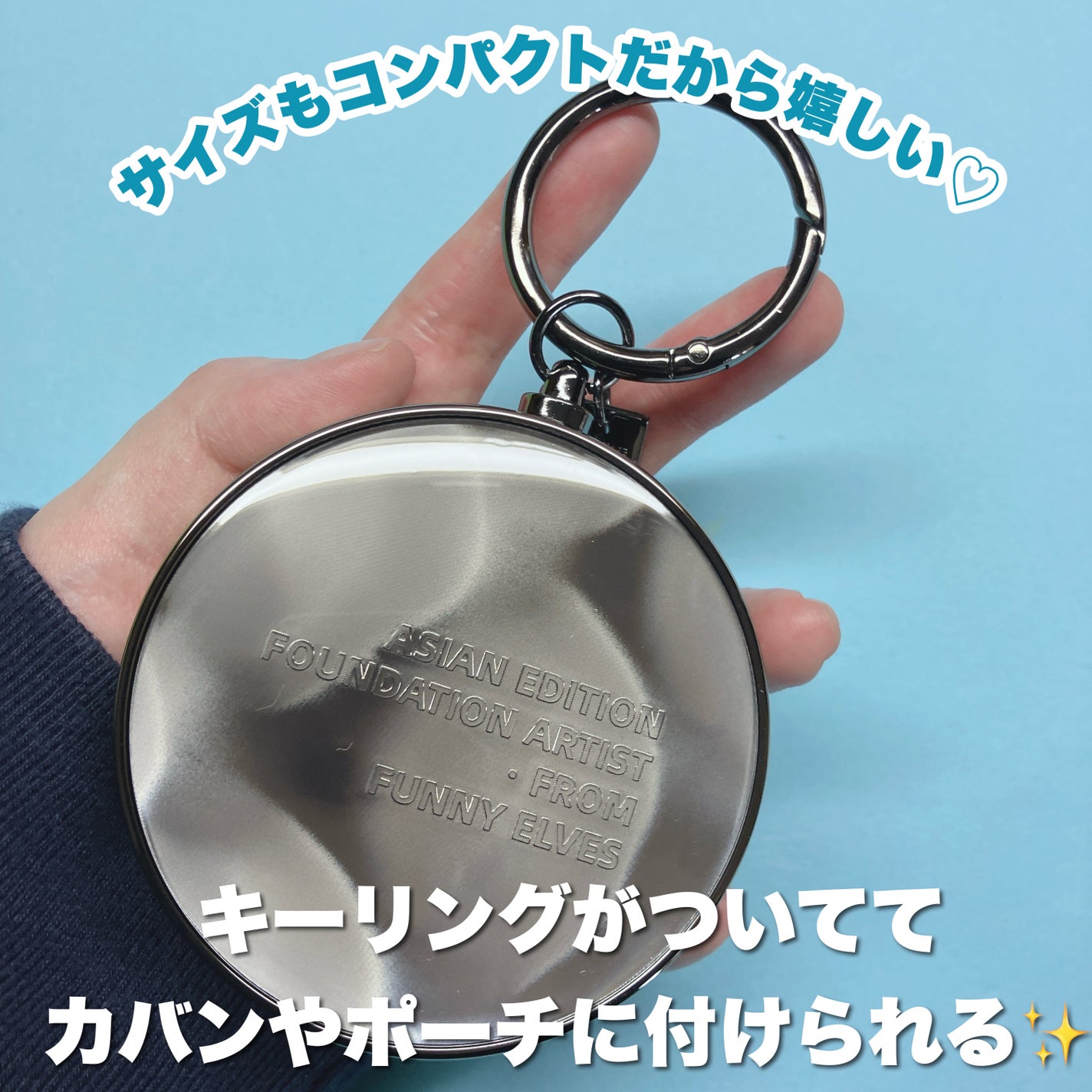 ロングウェア エア クッションファンデーション/FUNNY ELVES方里/クッションファンデーションを使ったクチコミ(3枚目)