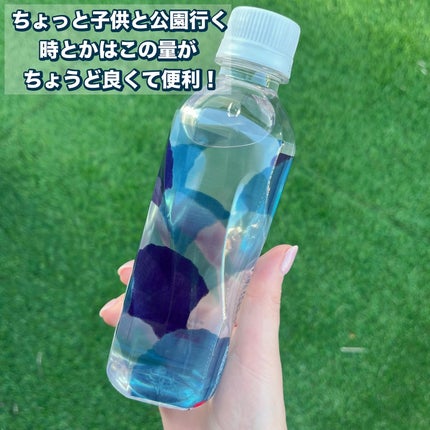 れいこ❤️ on LIPS 「#PR#キリンビバレッジ✼••┈┈┈┈••✼••┈┈┈┈••✼..」(4枚目)