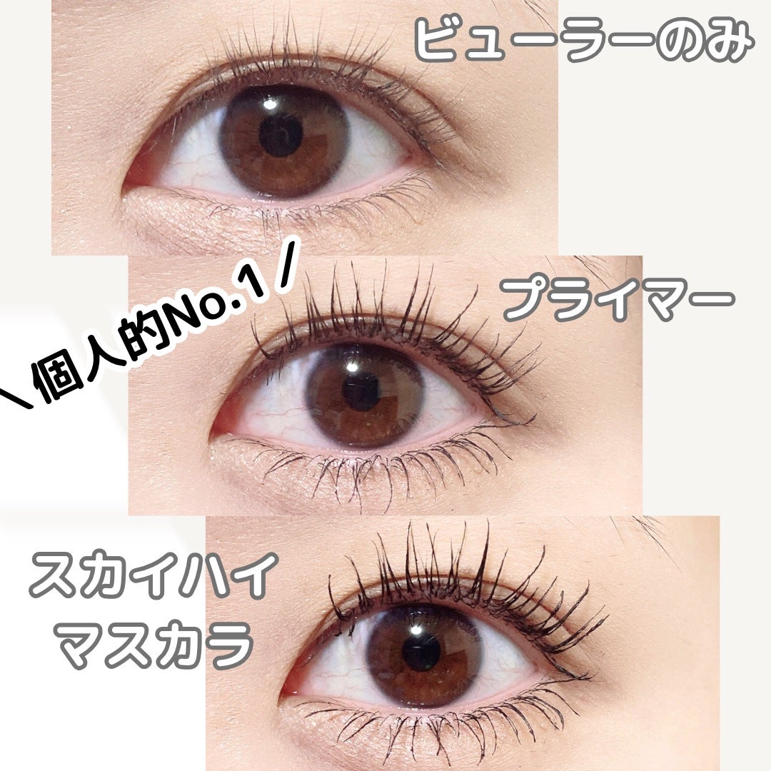 スカイハイ/MAYBELLINE NEW YORK/マスカラを使ったクチコミ(7枚目)