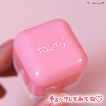 キューブハイライター&チーク/fasmy/スティックハイライトを使ったクチコミ(9枚目)